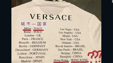 versace china scandal|versace t shirt.